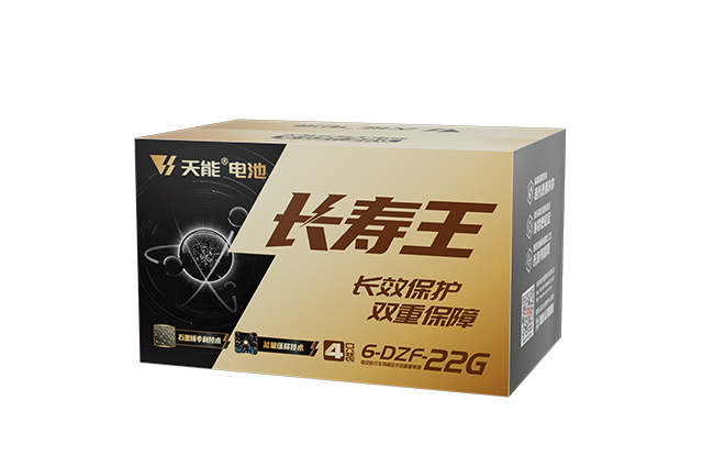 公海jcjc5500长寿王系列
